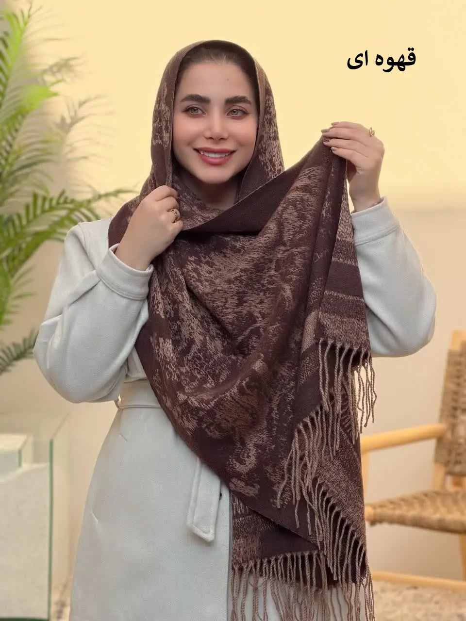 3736-شال موهر هوران